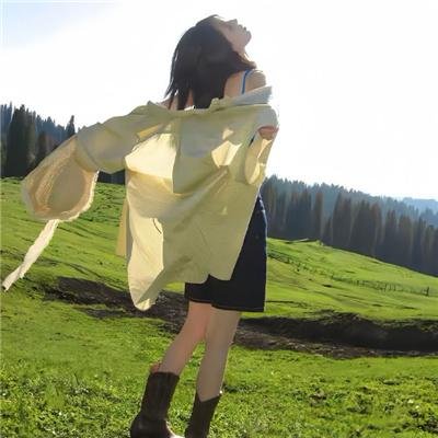 信号
